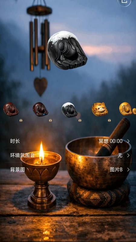 量子木鱼APP下载安装