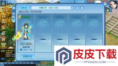 开心西游平民玩家攻略