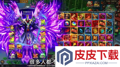 战影破穹兑换码2026
