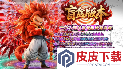 战影破穹兑换码2026