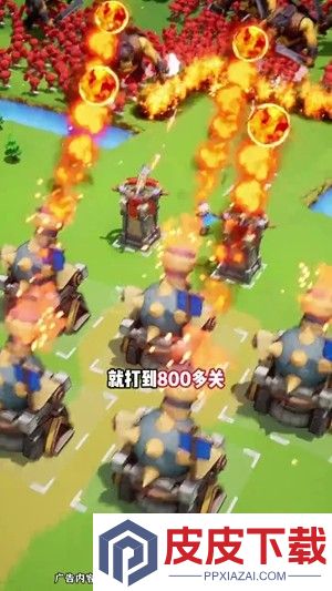 无尽战车兑换码最新可用