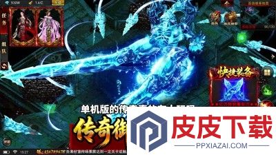 侠战江湖可以赚钱吗