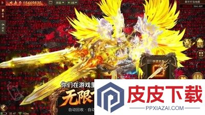 侠战江湖可以赚钱吗