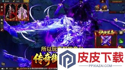 侠战江湖开服时间表