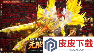 侠战江湖开服时间表