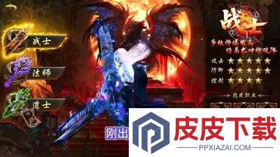 侠战江湖职业推荐