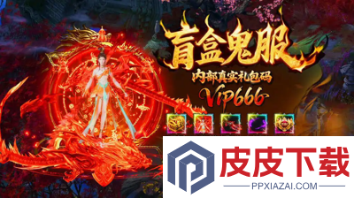 侠战江湖职业推荐
