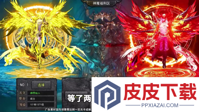 侠战江湖职业推荐