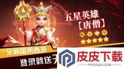 大梦仙途兑换码礼包大全永久