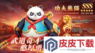 大梦仙途兑换码礼包大全永久