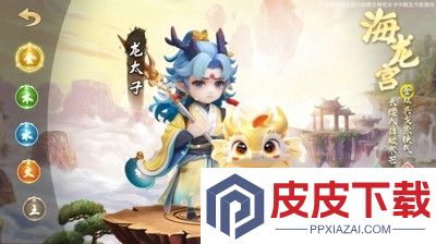 大梦仙途兑换码礼包大全永久