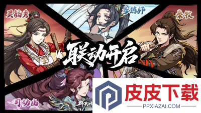剑侠传奇掌门怎么变成宗师