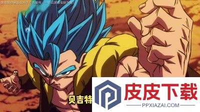 神龙裂变无限内购版下载