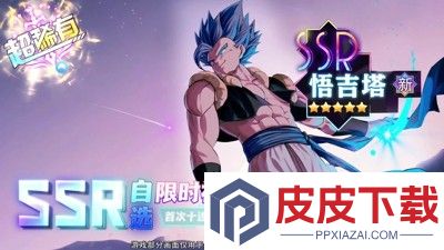神龙裂变无限内购版下载