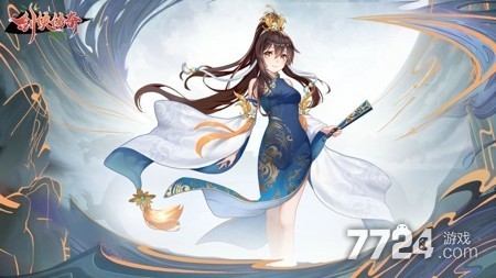 剑侠传奇礼包码全部未过期-剑侠传奇兑换码最新更新