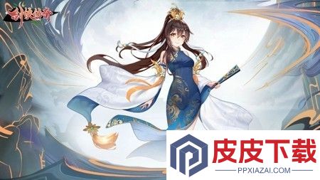 剑侠传奇兑换码最新更新