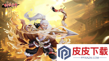 剑侠传奇兑换码最新更新