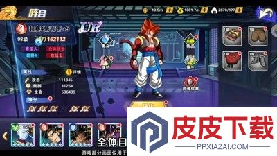 神龙裂变0.01折手游下载渠道
