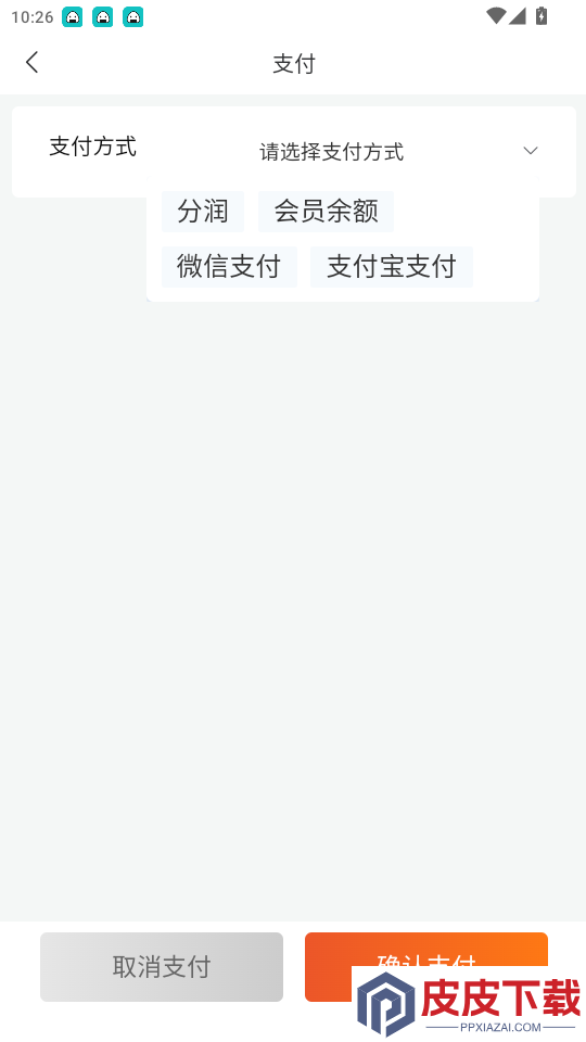 智能酒葫芦app最新版本下载