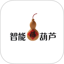 智能酒葫芦官网版