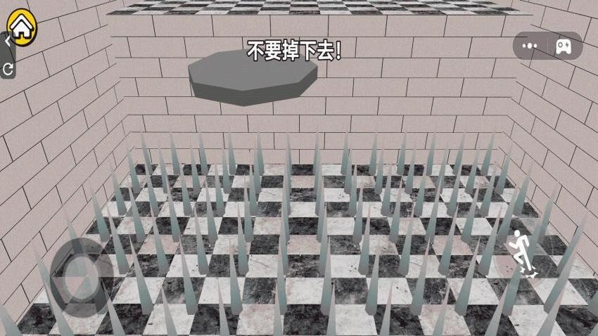 米奇不妙屋闯关手机游戏下载