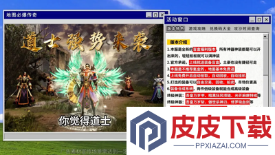 战影破穹怎么赚钱