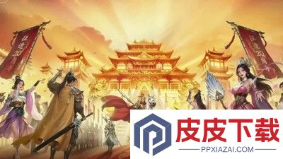 王者征途开服时间表