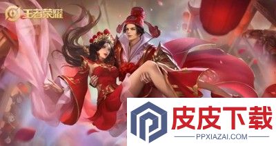 王者荣耀空白名字复制