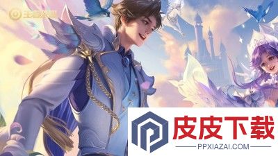 王者荣耀空白名字复制