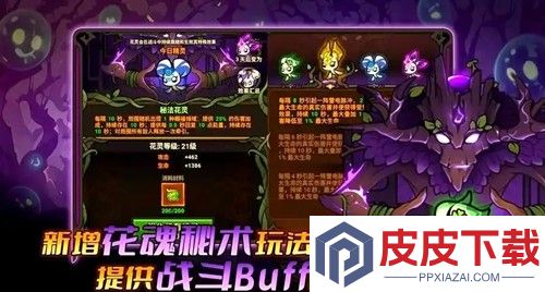 迷雾大陆兑换码永不过期