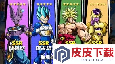 神龙裂变最强6个英雄