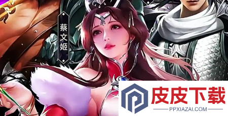 止戈手游兑换码大全