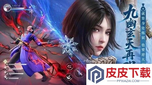 不良人破局逆天命兑换码永久有效