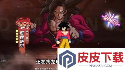 赛亚血脉复苏兑换码大全