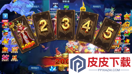 姚记捕鱼兑换码2026年最新