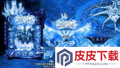 龙迹之城0.1折充值平台