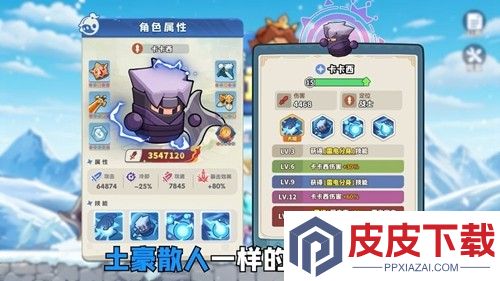 永远的蔚蓝星球兑换码合集2026