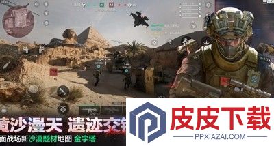 三角洲行动特饮调制配方