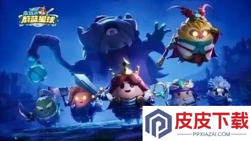 永远的蔚蓝星球兑换码微信版