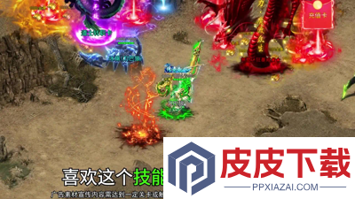 龙迹之城礼包码100个