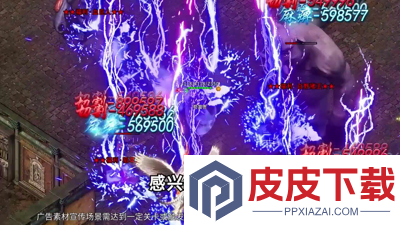 龙迹之城礼包码100个