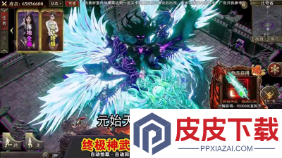 王者战绩兑换码2026最新