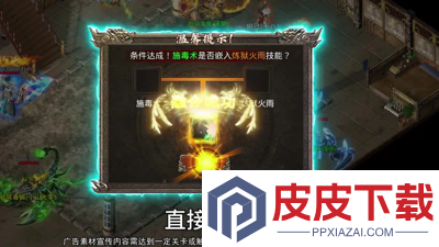 王者战绩兑换码2026最新