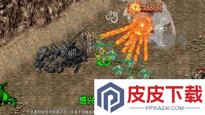 王者战绩兑换码2026最新