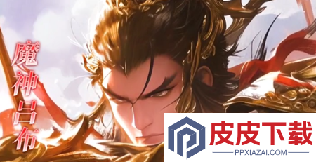 止戈最强阵容