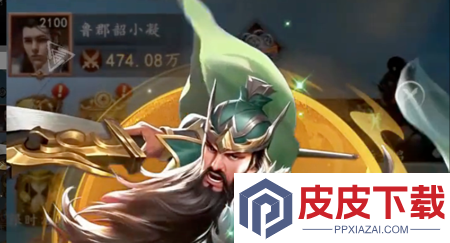 止戈最强阵容