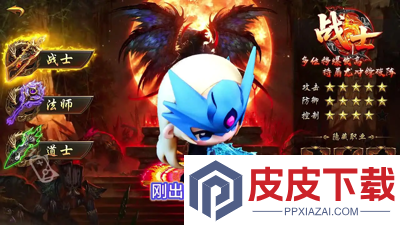 侠战江湖兑换码最新