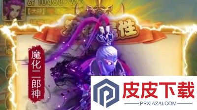 开心西游兑换码最新合集