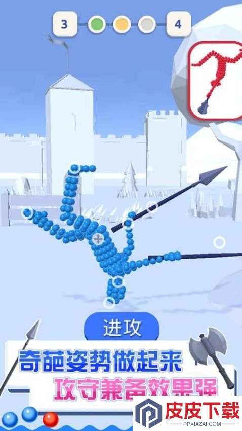 求生大乱斗手机版下载