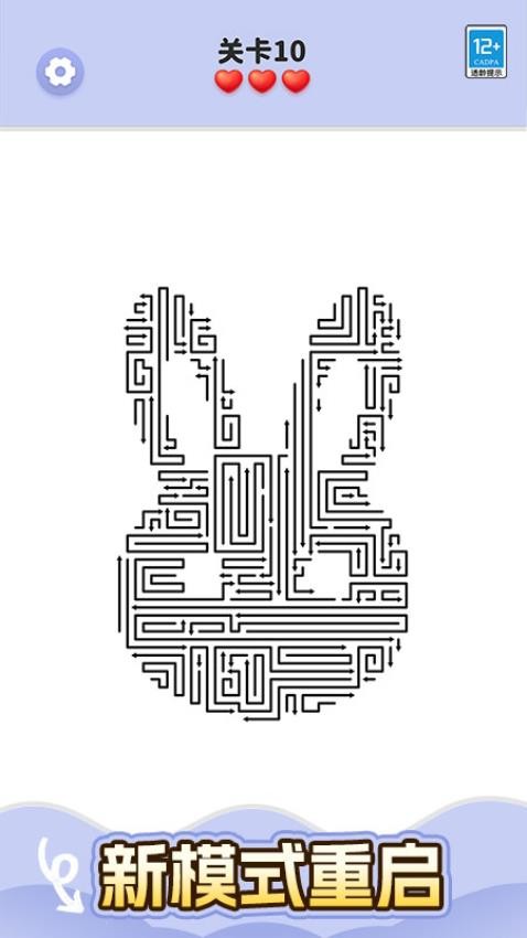 无聊消消乐手游免费版下载